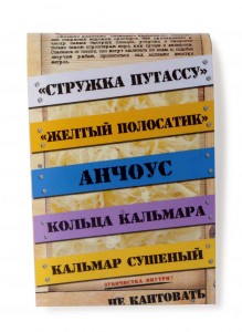 NF1L3080.jpg