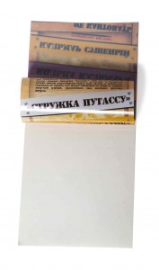 NF1L3082.jpg